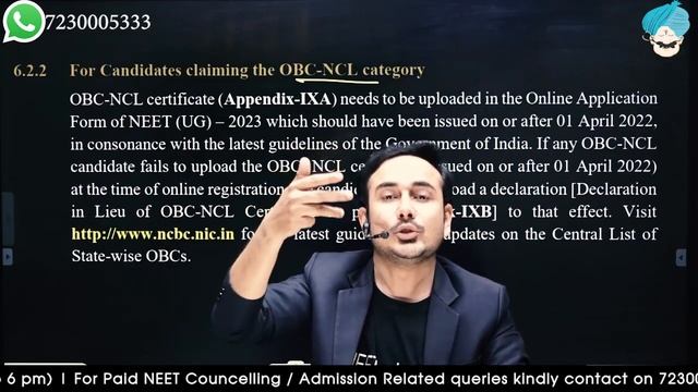 Problem in Category Certificate EWS/OBC/SC/ST in NEET2023 Application Form? Complete Solution By NT смотреть онлайн