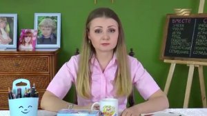 Чем занять ребенка дома #7