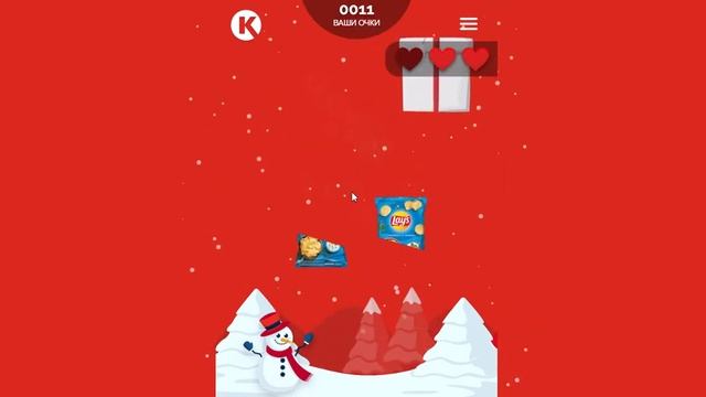 Игра АЗС Circle K «Сотри и выиграй!» смотреть онлайн