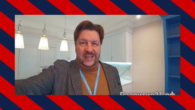 █▬█ █ ▀█▀ Подбор элитной недвижимости в Москве Без посредников смотреть онлайн
