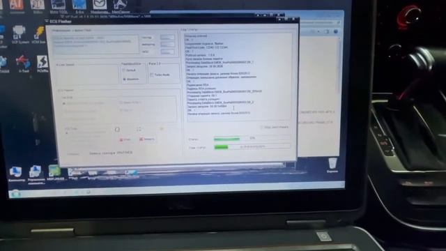 Audi Q5 решение проблемы не работающего электроусилителя руля #audi #Audiq5 смотреть онлайн