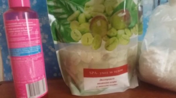 DIY  Скраб-бомбочка для ванны