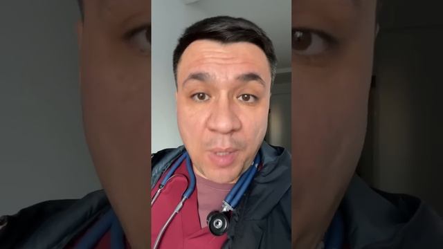 Топ 1 средство от запаха ног.Смотри описание к видео. смотреть онлайн