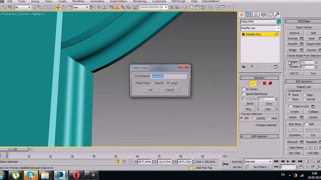 Двери с решеткой в 3d max смотреть онлайн
