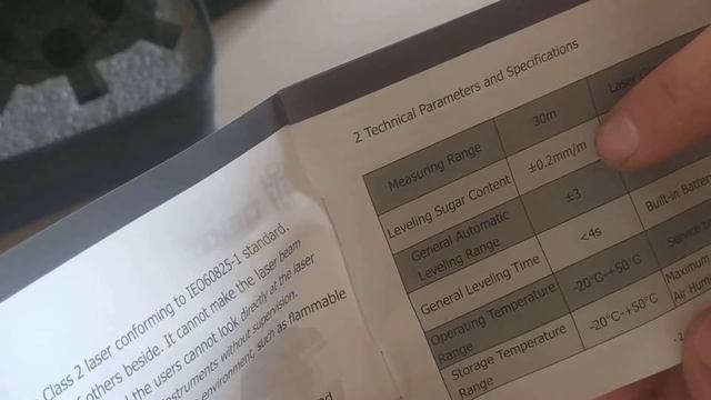 DEKO Laser Level Unboxing And Accuracy Check. AliExpress. DKLL12PB1