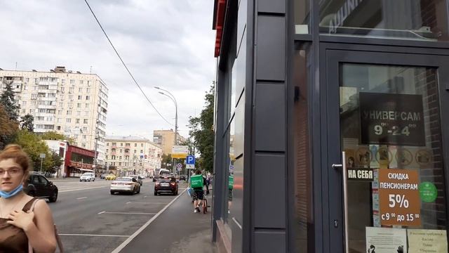 Москва 4001 Первомайская улица лето день смотреть онлайн