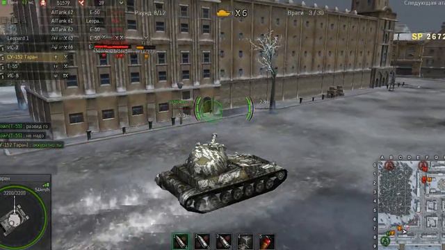 СУ-152 Таран в обороне в Ground War Tanks смотреть онлайн