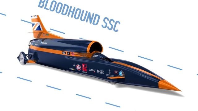 ОТ САМОГО МЕДЛЕННОГО ДО БЫСТРОГО НА ЗЕМЛЕ