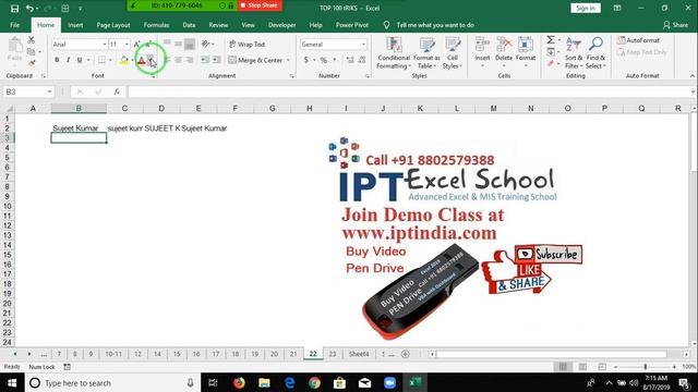 Class -3 Top 100 Microsoft Excel Tips and Tricks Part - 1 смотреть онлайн