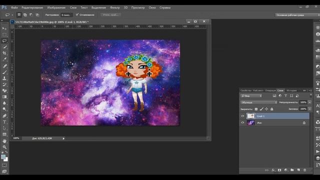 Урок фотошопа в кс6/Аватария. смотреть онлайн