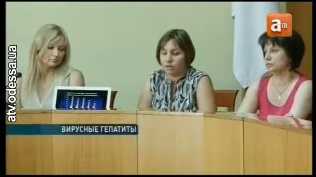Гепатит дешевле предупредить, чем лечить смотреть онлайн