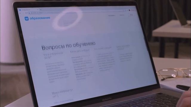 Рекламный ролик программы VK образование смотреть онлайн