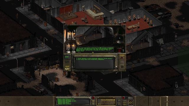 Fallout Sonora полное прохождение №20 смотреть онлайн