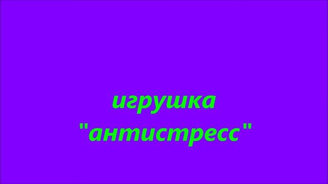 Вернисаж смотреть онлайн