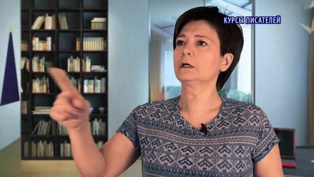 Советы писателям. Как определить ЦА. Как структурировать мысли смотреть онлайн