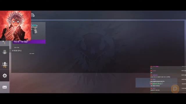 Стрим после школы?, играем дуэли и напы, копим на норм нож?