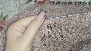 МК Квадратная скатерть/Обучающее видео/Вязание спицами/Кайма/Заключительная часть//часть 7