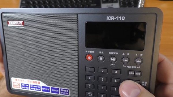 Радиоприемник tecsun icr-110 с функцией диктофона