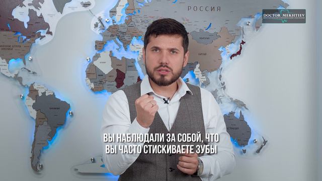 Часто ли у вас болит голова смотреть онлайн