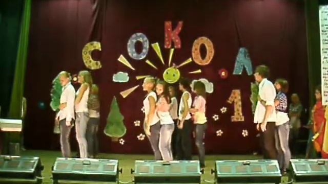 выступление 1 отряда на род.день 3-я смена 2011.MOV смотреть онлайн