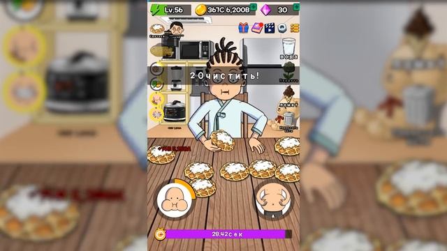 КЛИКАЮ ЧТОБЫ НАБРАТЬ ЖИР! ЭВОЛЮЦИЯ ЕДЫ В ИГРЕ FOOD FIGHTER CLICKER смотреть онлайн