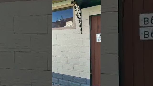 Часть 2. Превращаем деревянный дом в каменный. Приглашаем в стартап и к сотрудничеству. смотреть онлайн