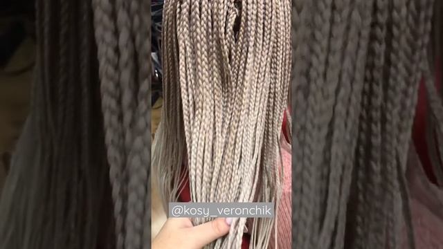 #брейды #косы #туапсе #афро #афрокосы #афроплетение #косыВерончик #косытуапсе #секосы #Брейдытуапсе смотреть онлайн