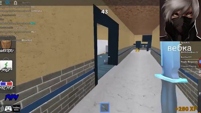 роблокс рубимся с другом в режим Murder Mystery 2 смотреть онлайн