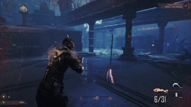 ORANGE CAST SCI-FI SPACE ACTION GAME Прохождение Часть 6 - АКТ 2. ЗИОСТ. ДОБРАТЬСЯ ДО ЗЕЛОТОВ смотреть онлайн