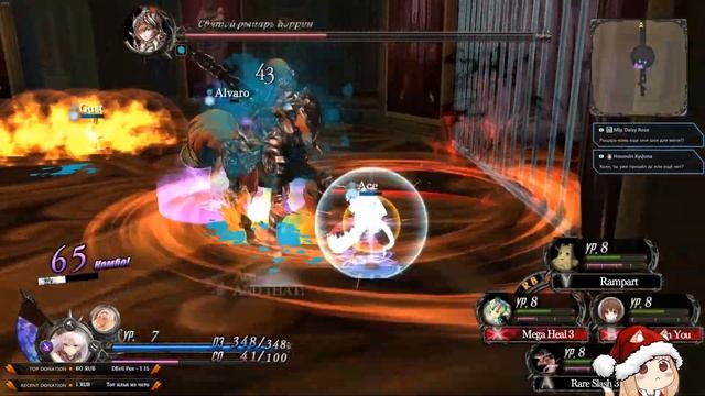 Nights of Azure ✓ Прохождение на русском ✓ #14 - Тайна Коррин смотреть онлайн