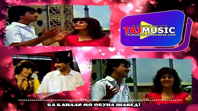 Karomatullo - Shirinmoh - “Jane Man“...
Кароматулло - Ширинмох - Чони ман... смотреть онлайн