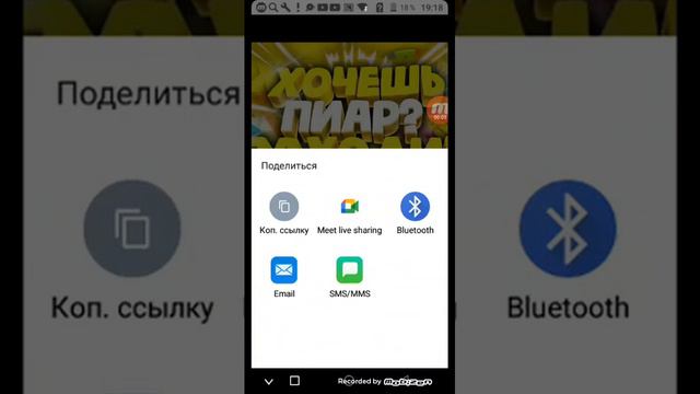 заходите у нему на него стрим ссылка будет в описание!