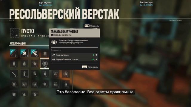 Far Cry 6 ● Прохождение №1 ● Остров Сантуарио ● Нашёл танк смотреть онлайн