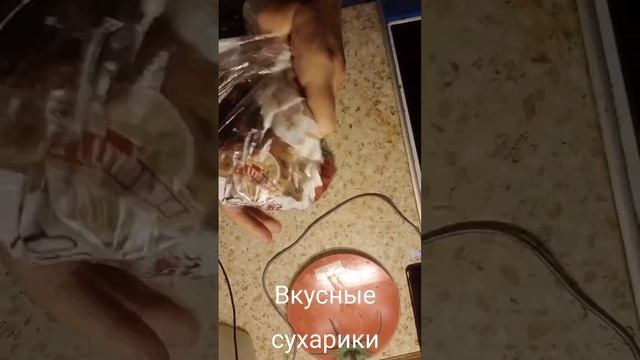 Вкусные сухарики в духовке смотреть онлайн