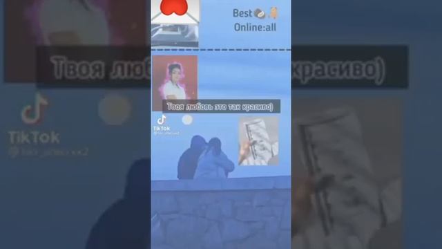 -переписка Пейтона и Т/И-?