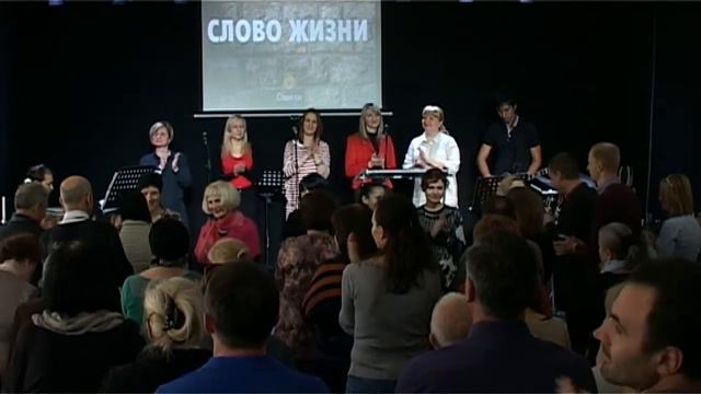 проповедь "Служение Духа Святого" пастор Ігор Єрошкін 2.04.17 смотреть онлайн