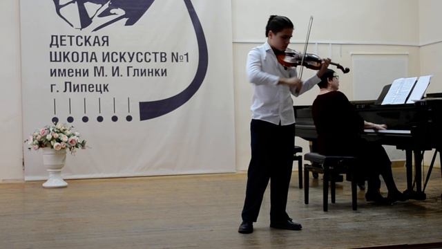 Туркин Дмитрий 8 класс Н.Стецюн "Болеро" смотреть онлайн