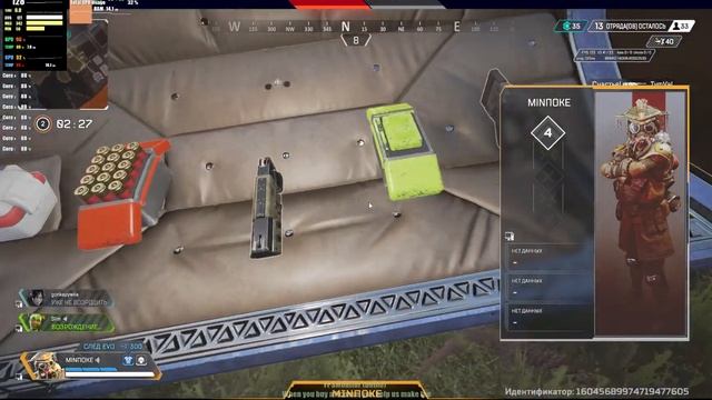 Apex Legends леново легион7,#ryzen75800h #gaminglaptop2022 ,rtx3070,5800 лучий игровой ноутбук смотреть онлайн