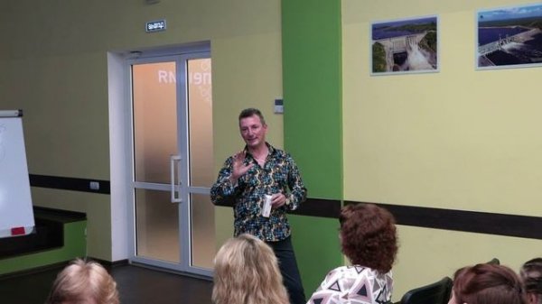 Бизнес - форум Благовещенск Атоми 2-7-22 , часть -1.mp4