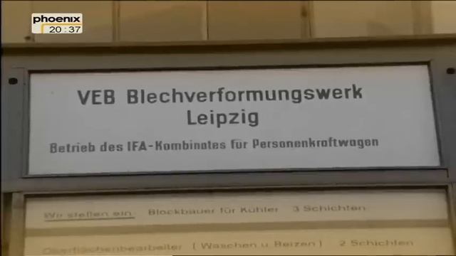 Die Trabant Story смотреть онлайн