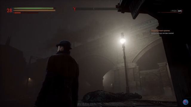 DLC "The Hunters Heirlooms" и оставшиеся секреты горожан ? Vampyr ? #39 смотреть онлайн