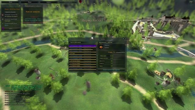 Black Desert - грамотный старт Ч2.  Крафт рабы НОДы и торговые сети. Профессии от А до Я
