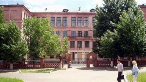 Однажды двадцать лет спустя
