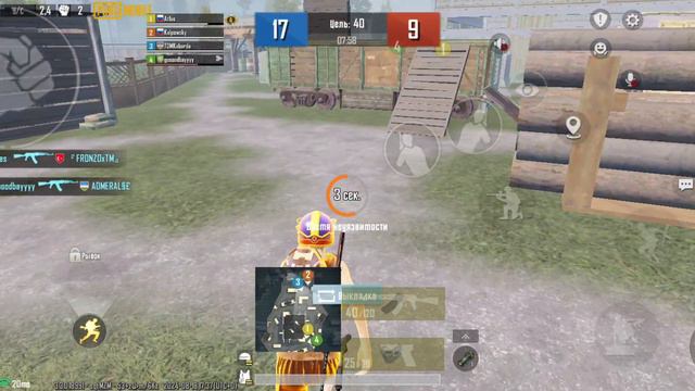 Топ игра в тдм