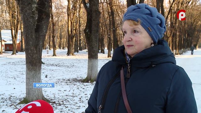 Смена погоды влияет на здоровье вологжан смотреть онлайн