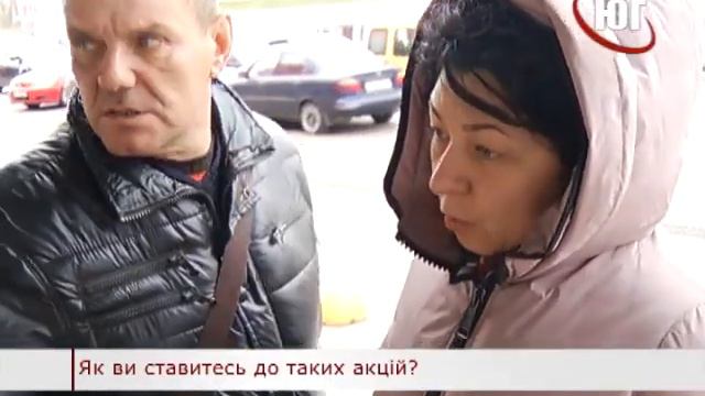 БЕРДЯНСК 23 11 2018 ЧЁРНАЯ ПЯТНИЦА смотреть онлайн