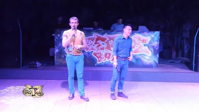 "Рыжий конь" смотреть онлайн