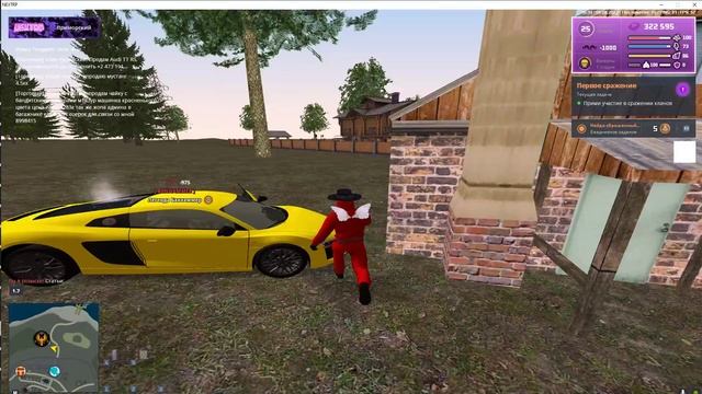 Слабый легенда Банхаммер ливает с игры смотреть онлайн