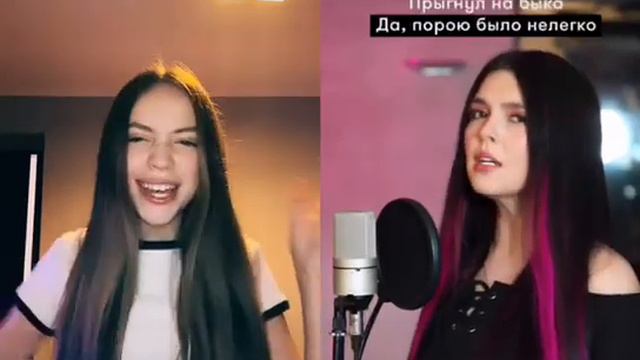 Юлия Гаврилова Немного Релакса!!! смотреть онлайн