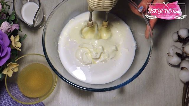 БЕЗ ДУХОВКИ! БЕЗ СЛИВОК! Потрясающий десерт Так ПРОСТО и так ВКУСНО! ТРОПИЧЕСКИЙ ЧИЗКЕЙК без выпечк смотреть онлайн